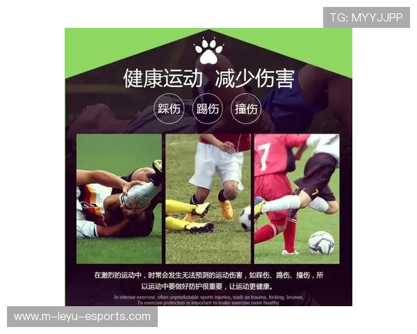 球星专属护腿板演绎足球激情与赛场风采结合魅力 球星专属护腿板演绎足球激情与赛场风采结合魅力