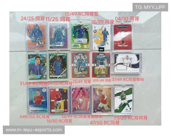 足球球星卡市场价格分析 一元能买到哪些球员卡片 足球球星卡市场价格分析 一元能买到哪些球员卡片